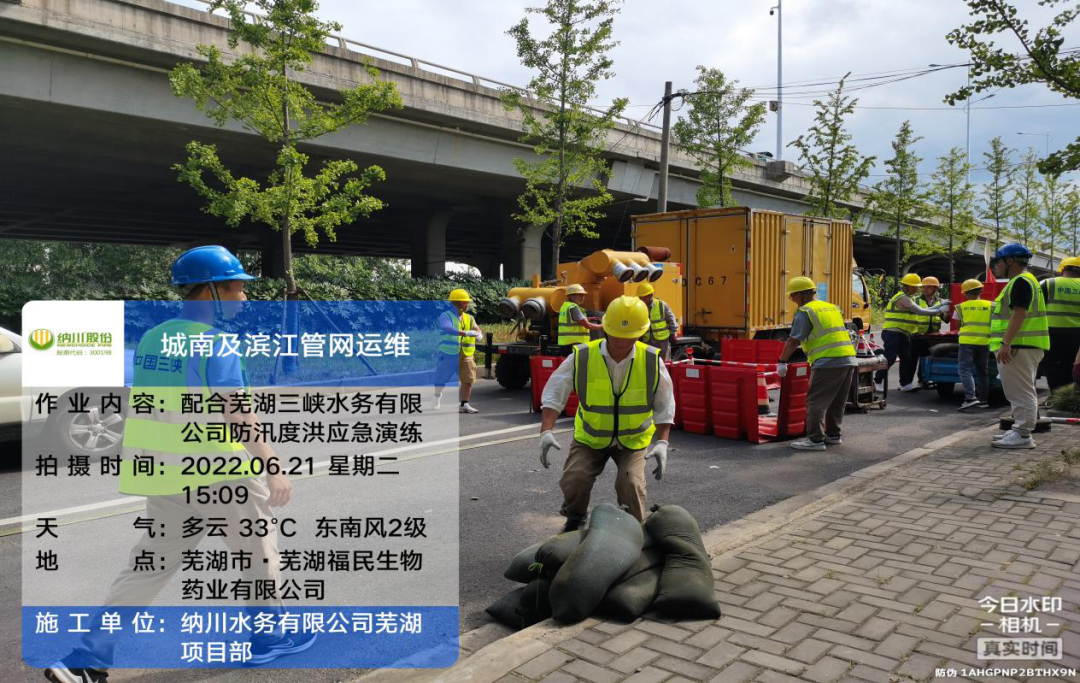 9393体育·(中国)官方网站