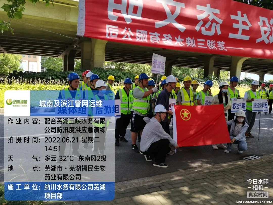 9393体育·(中国)官方网站