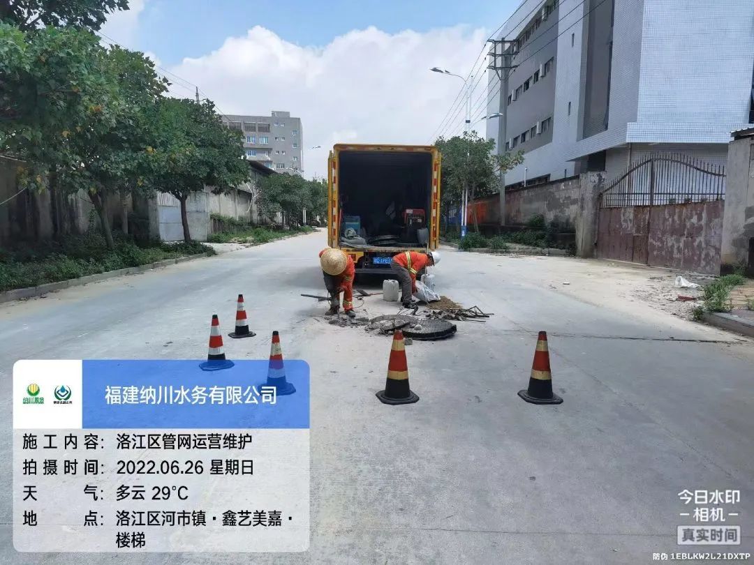 9393体育·(中国)官方网站