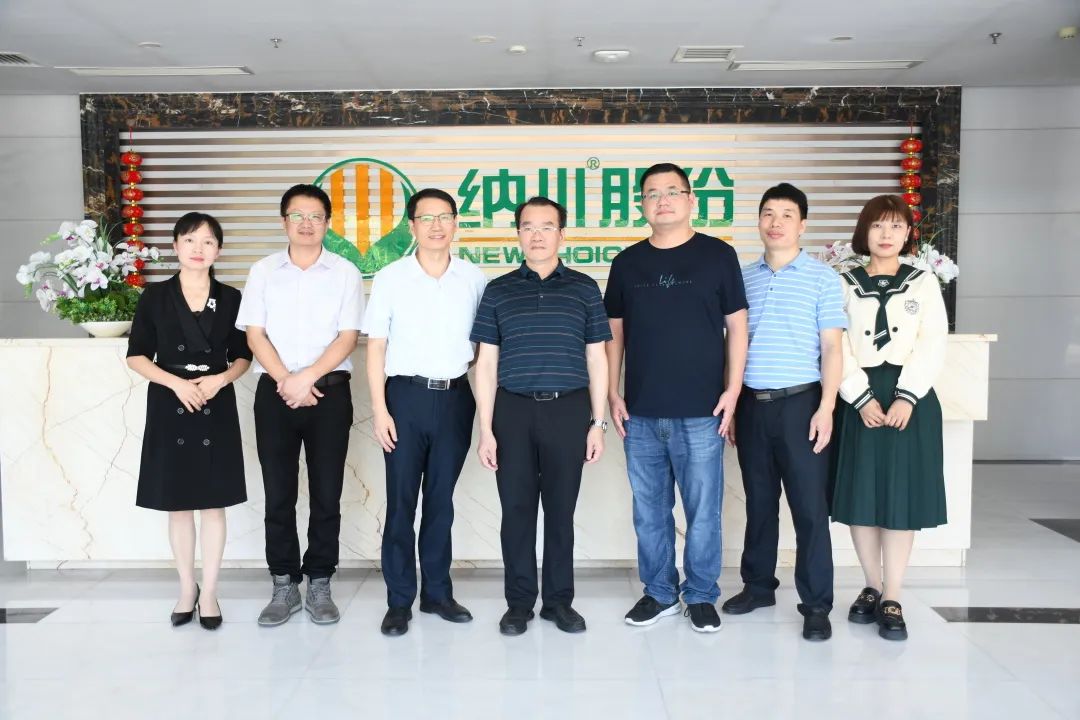 9393体育·(中国)官方网站