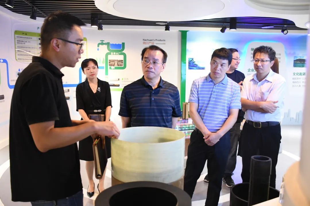 9393体育·(中国)官方网站