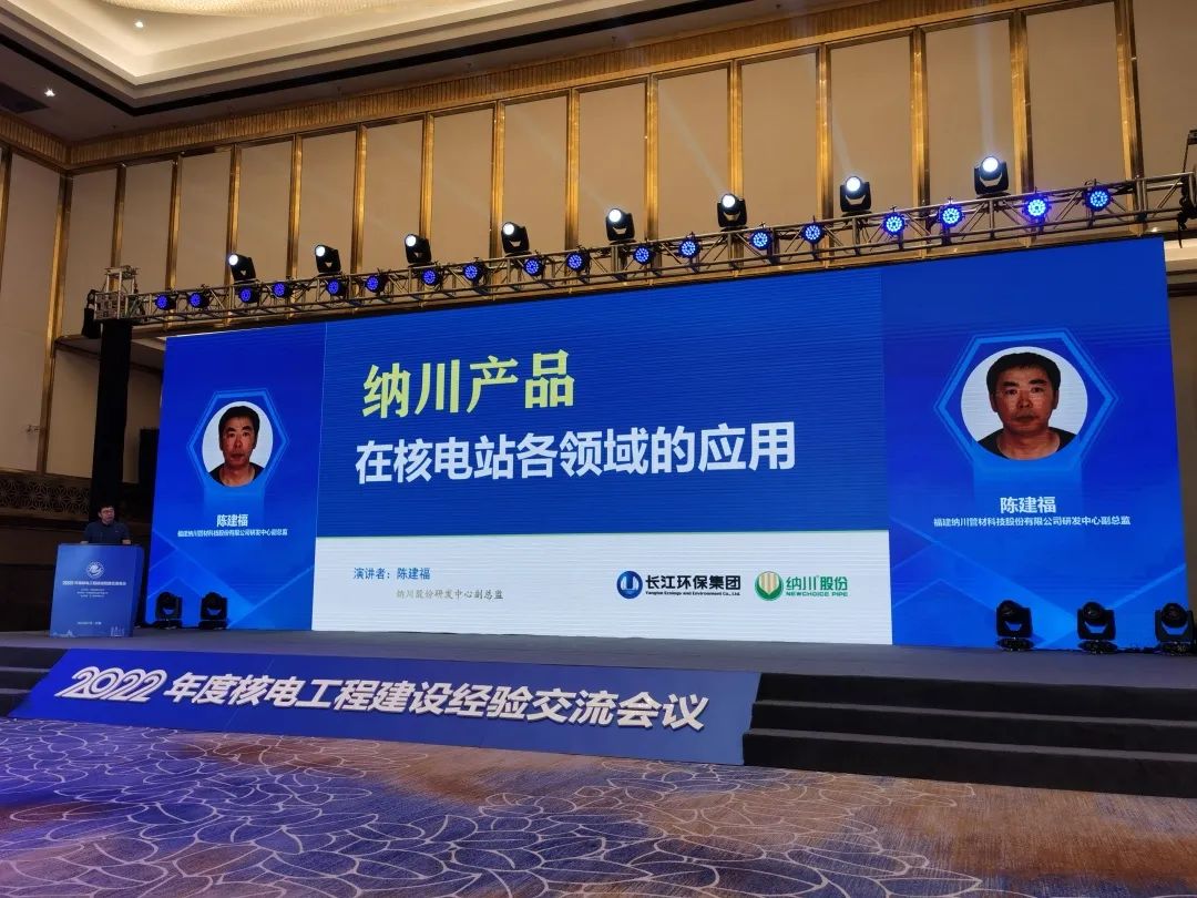 9393体育·(中国)官方网站