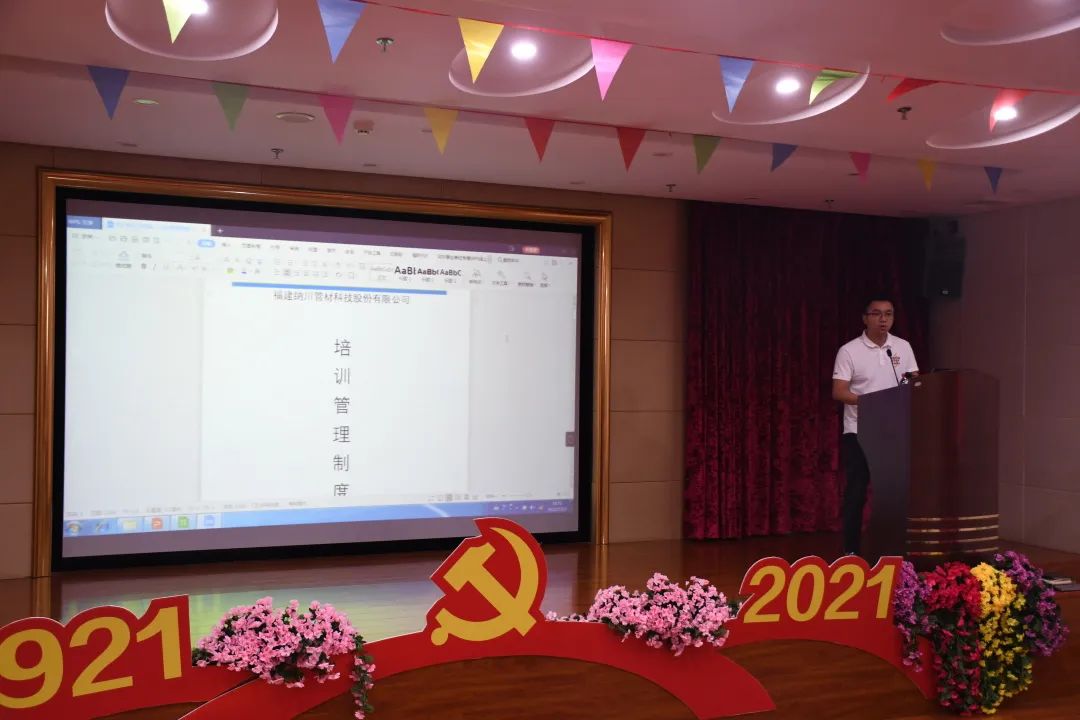 9393体育·(中国)官方网站