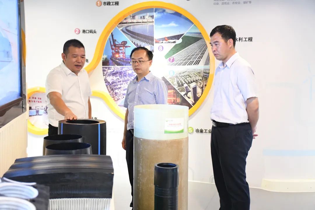 9393体育·(中国)官方网站