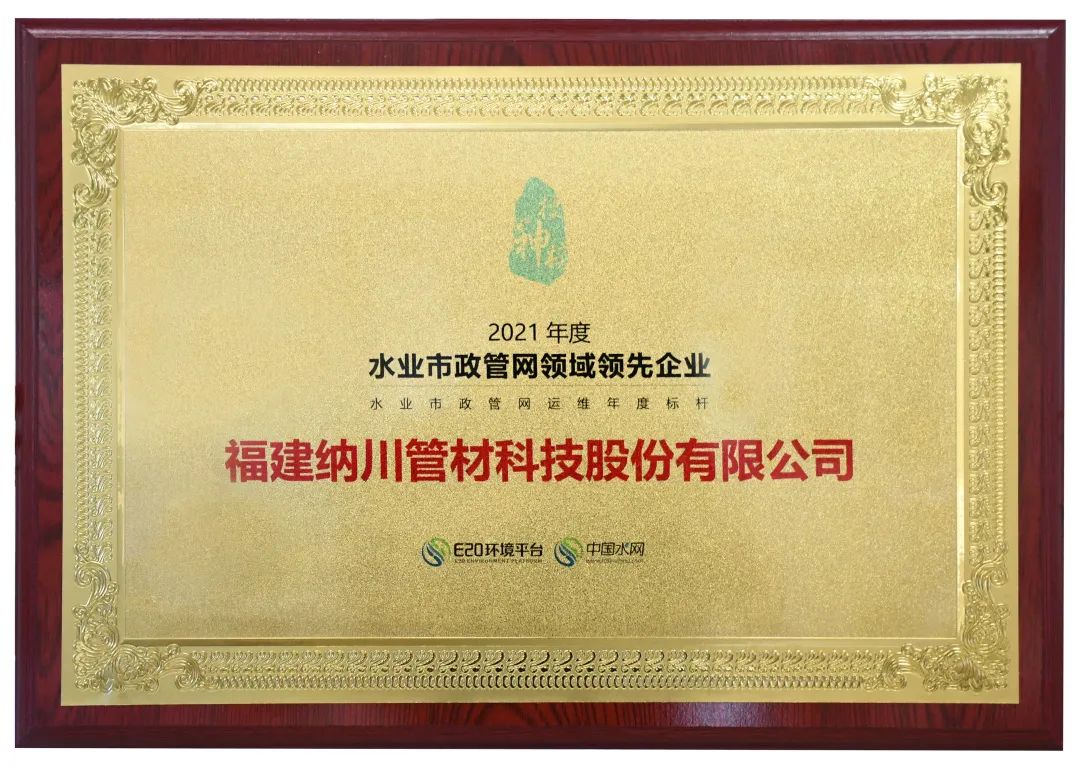 9393体育·(中国)官方网站