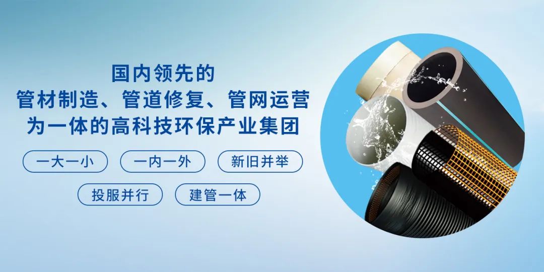 9393体育·(中国)官方网站