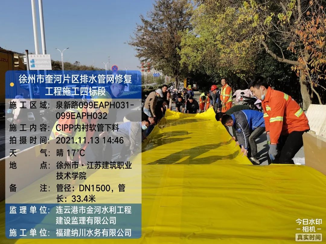 9393体育·(中国)官方网站