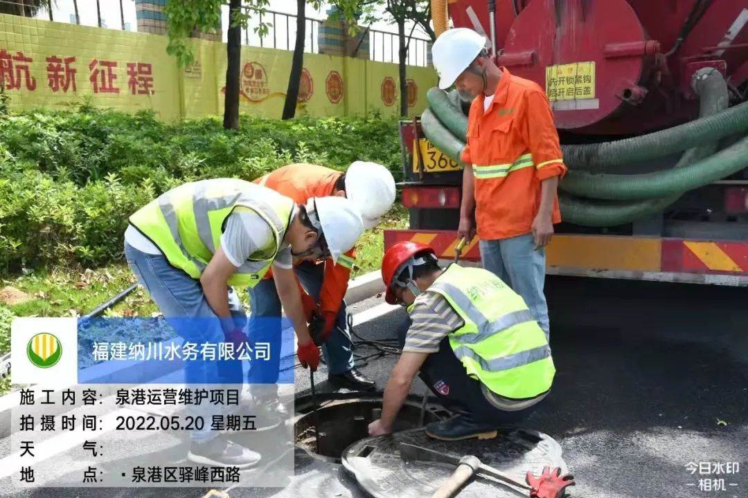 9393体育·(中国)官方网站