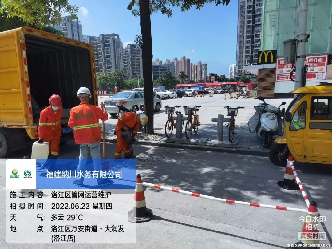 9393体育·(中国)官方网站