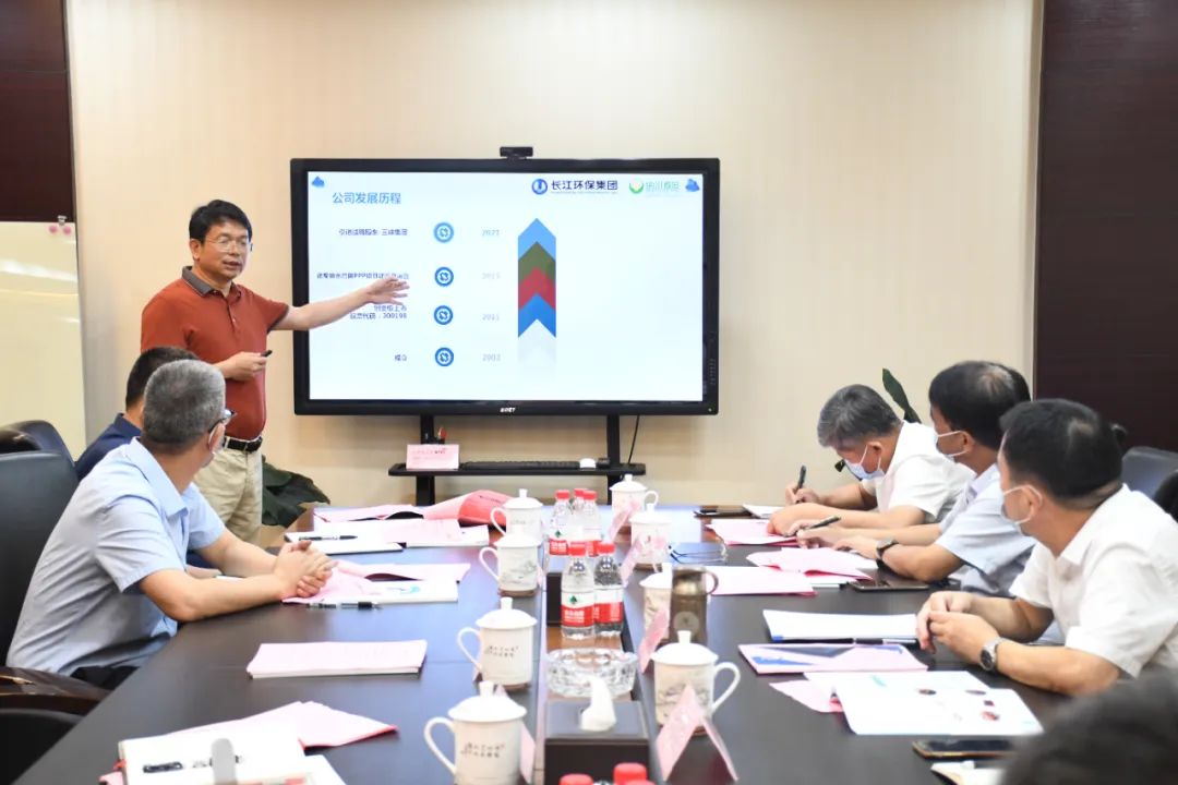 9393体育·(中国)官方网站