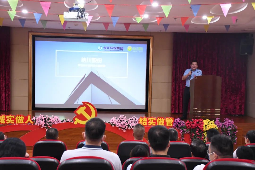 9393体育·(中国)官方网站