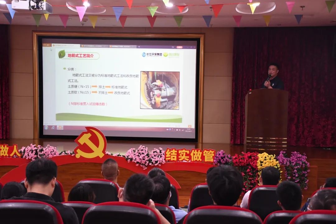 9393体育·(中国)官方网站