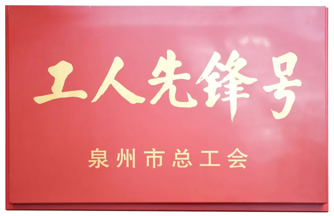 9393体育·(中国)官方网站