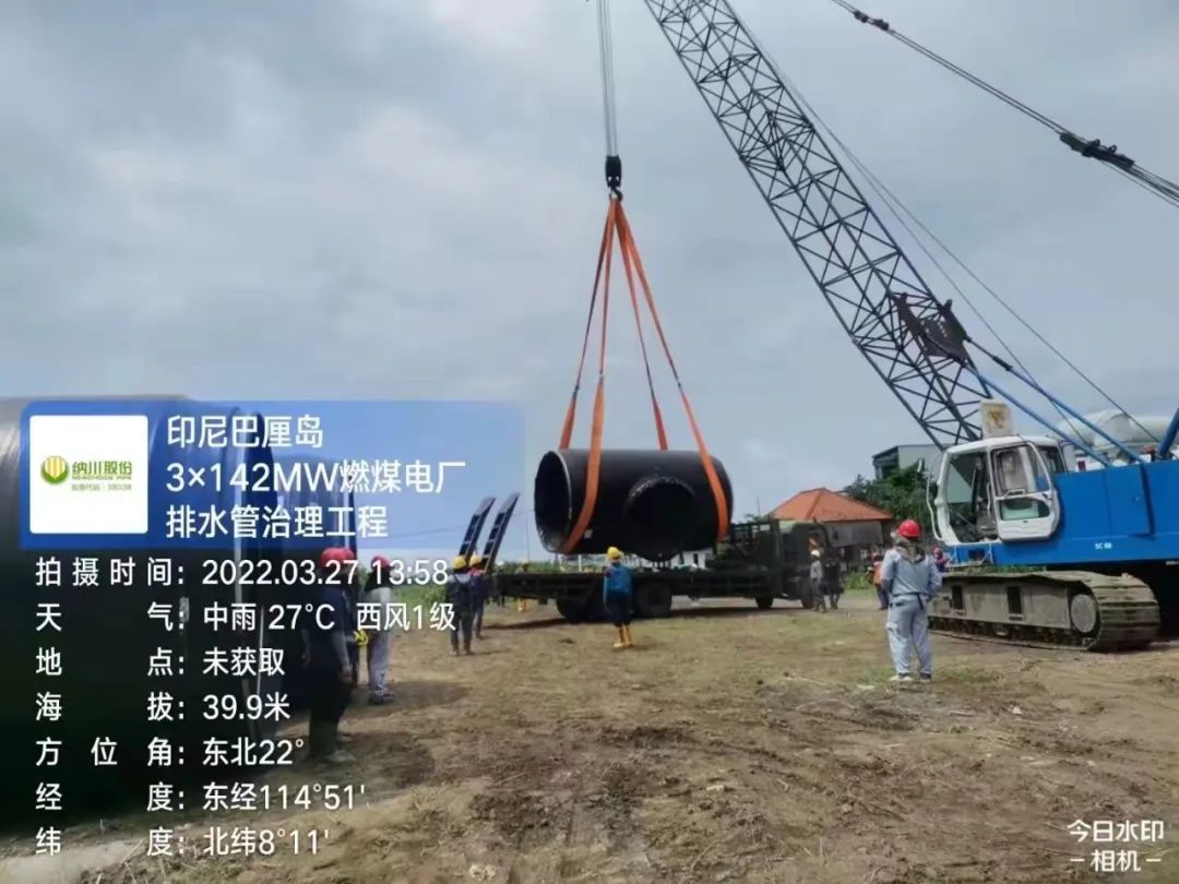 9393体育·(中国)官方网站