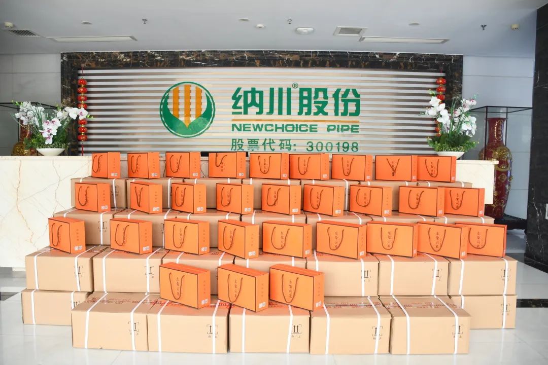 9393体育·(中国)官方网站