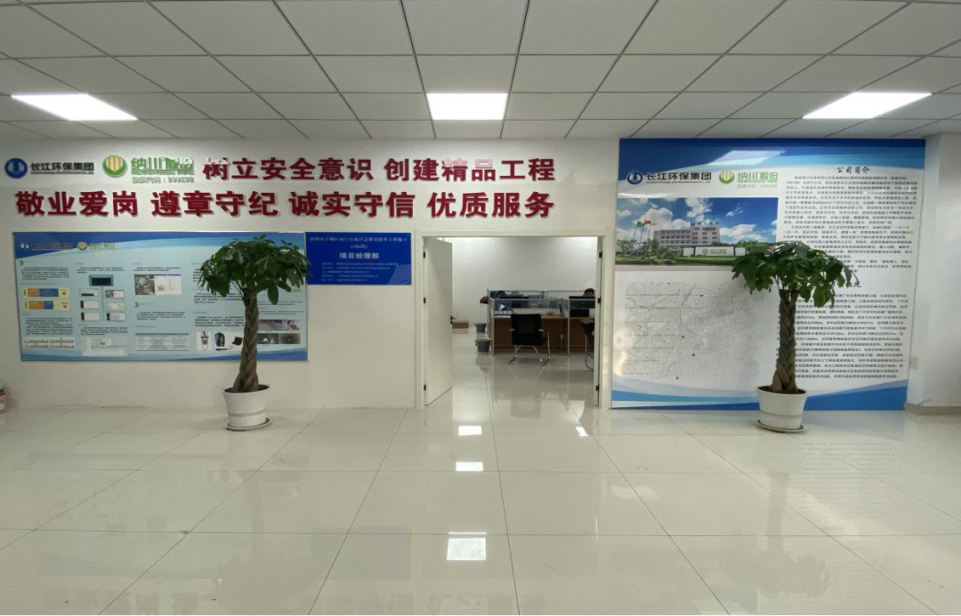 9393体育·(中国)官方网站