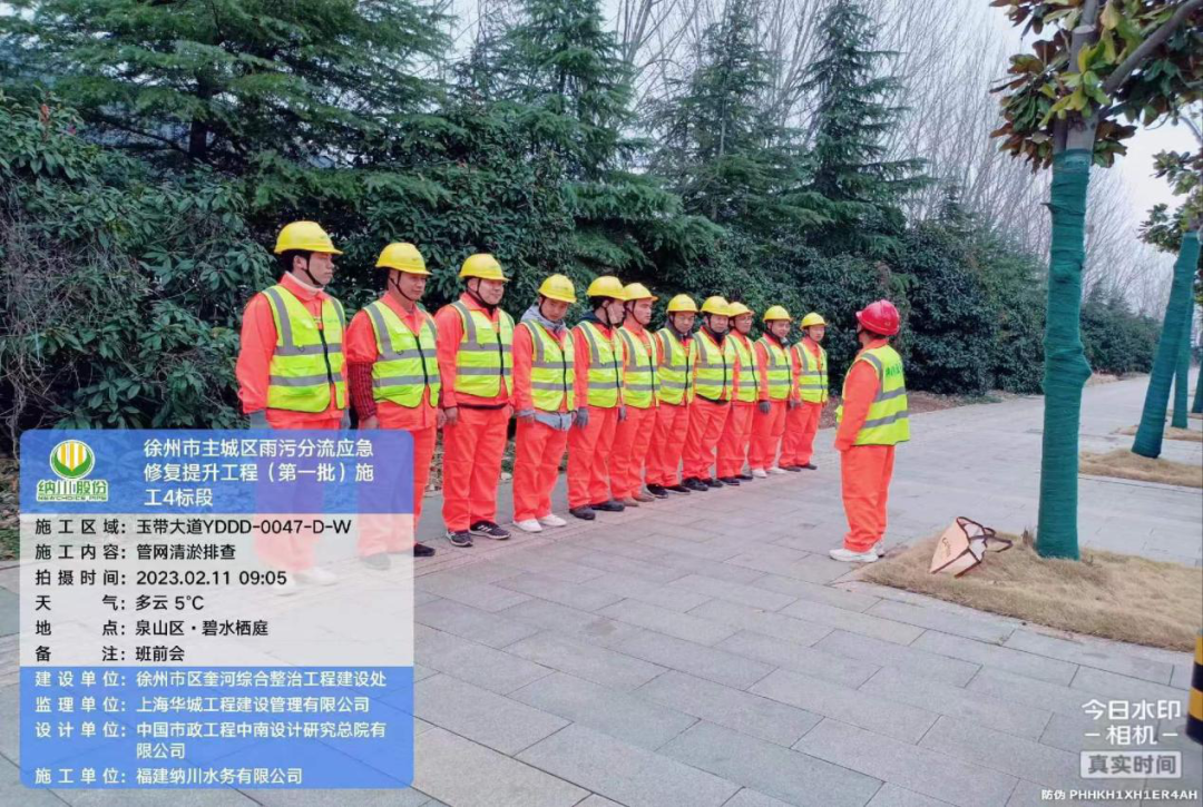 9393体育·(中国)官方网站