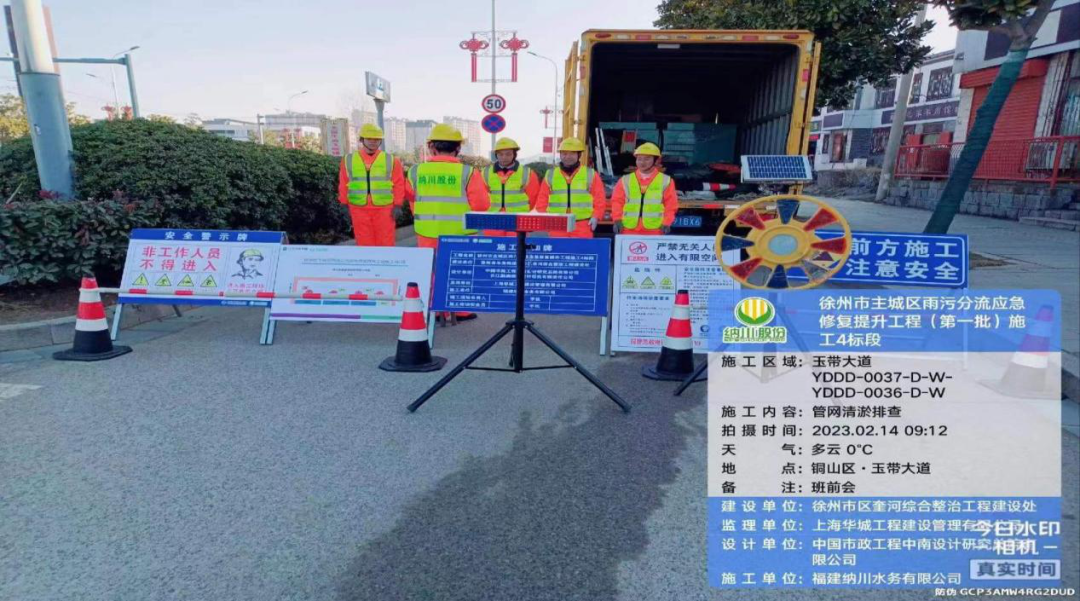 9393体育·(中国)官方网站