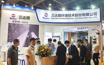 深耕细作 绿色创新│凯时AG携“黑科技”惊艳亮相2023广东水展