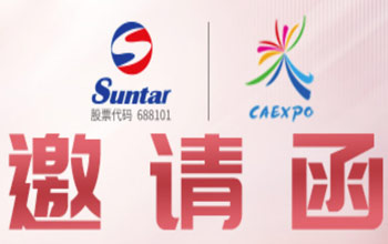 中国—东盟 | 同乘“东”风，扶摇而上！