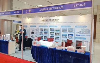 凯时AG亮相2023年度副省级城市环境；ば崃ㄍ耍┗嵋