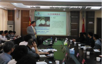 凯时AG董事长蓝伟光博士受邀参与福州发改委进行的“膜科技园专场对接洽谈会”