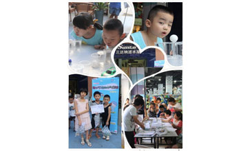 凯时AG水气尝试讲堂圆满闭幕 传布知识寓教于乐