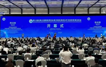 凯时AG携多项主题技术惊艳亮相第六届丝博会