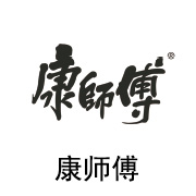凯时AG合作同伴：康师傅