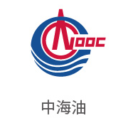 凯时AG合作同伴：中海油