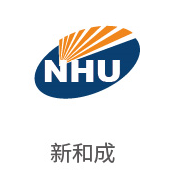 凯时AG合作同伴：新和成