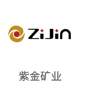 凯时AG合作同伴：紫金矿业