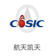 凯时AG合作同伴：航天凯天