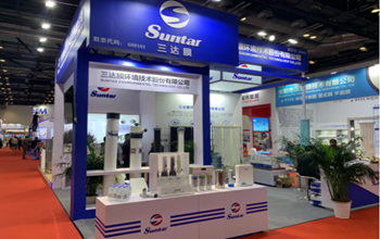 凯时AG携创新水处置产品匠心亮相北京国际水处置展览会