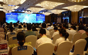 聚焦新资料新能源 | 凯时AG总经理方富林为大中幼企业融通发展建言献策